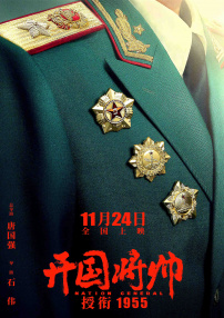 好大轻点